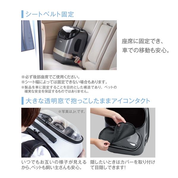 OSOTOキャリー トラベラーTall2 グレー