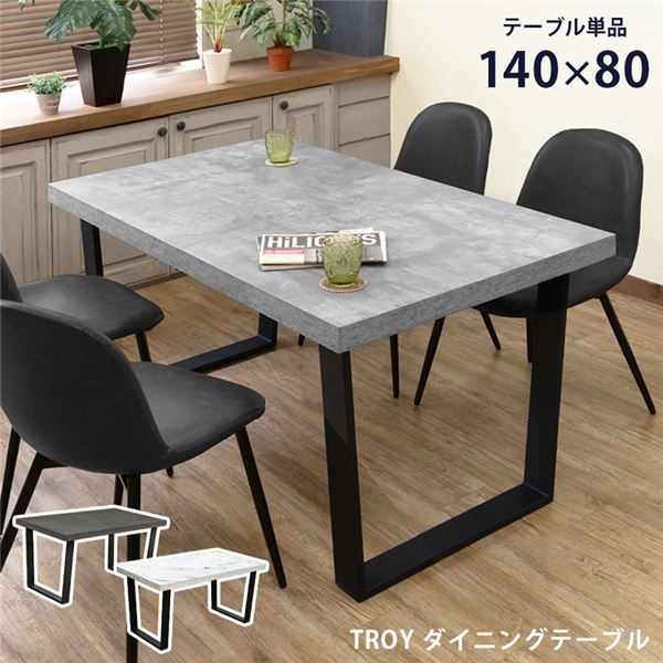 引取限定】CASABLANCA 「カデンザ」ガラス センターテーブル ラタン