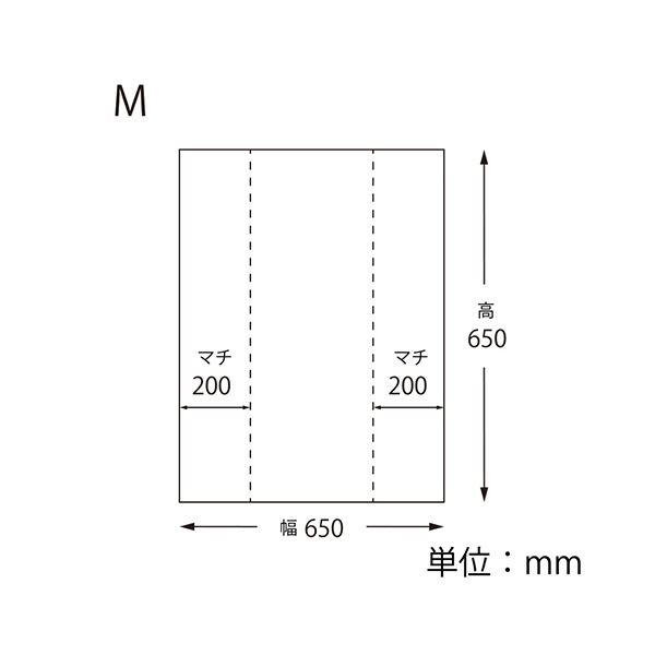 シモジマHEIKO ばんじゅう用ポリ袋 M ナチュラル #006630031 1セット（500枚：100枚×5パック）