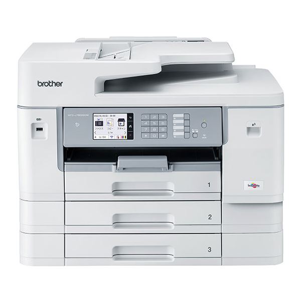 ブラザー工業 プリンター 大容量インク型 A3インクジェット複合機 MFC