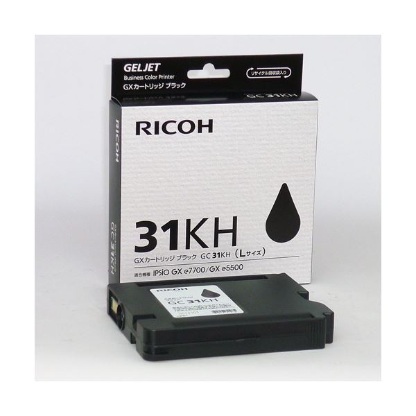 RICOH GC31KH リコー GC31KH [ブラック] 価格比較 - 価格.com