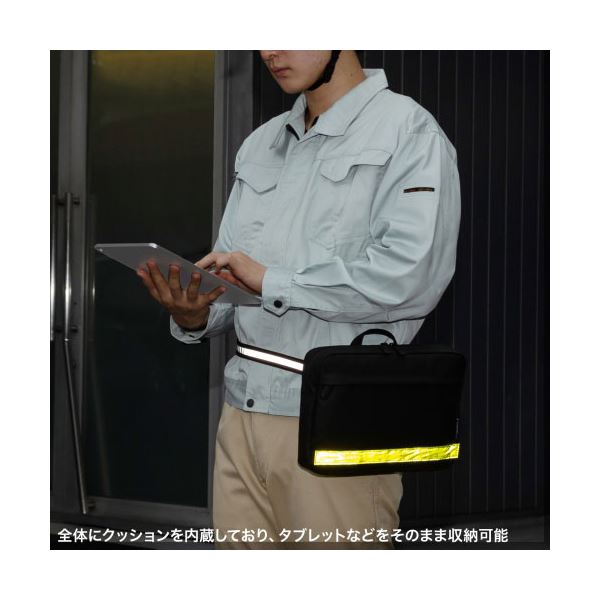 現場用ポーチ タブレットも整理 収納 できる反射テープ付きショルダーポーチ BAG-GEN2BK 作業現場での必需品 タブレットも収納可能なショルダーポーチ 反射テープ付きで安全性もバッチリ 作業効率をアップさせる便利なアイテム 送料無料の通販は 現場用ポーチ タブレットも整理 収納 できる反射テープ付きショルダーポーチ BAG-GEN2BK 作業現場での必需品 タブレットも収納可能なショルダーポーチ 反射テープ付きで安全性もバッチリ 作業効率をアップさせる便利なアイテム 送料無料の通販は