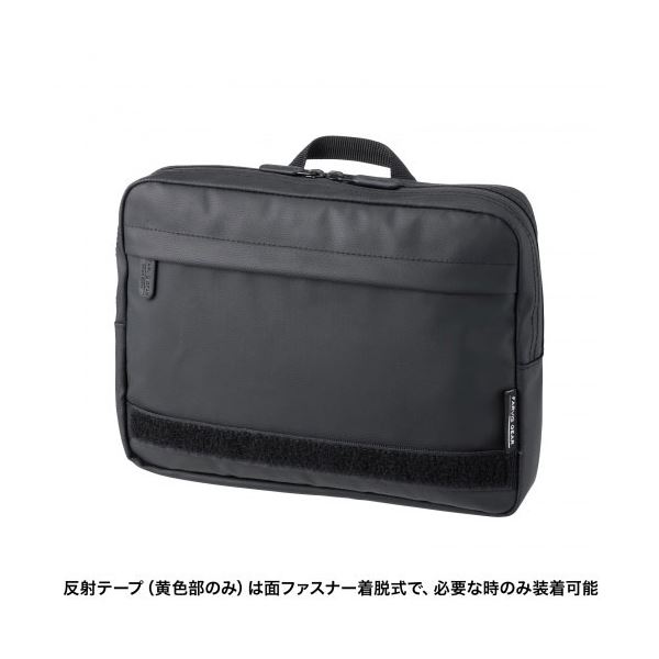 現場用ポーチ タブレットも整理 収納 できる反射テープ付きショルダーポーチ BAG-GEN2BK 作業現場での必需品 タブレットも収納可能なショルダーポーチ 反射テープ付きで安全性もバッチリ 作業効率をアップさせる便利なアイテム 送料無料の通販は 現場用ポーチ タブレットも整理 収納 できる反射テープ付きショルダーポーチ BAG-GEN2BK 作業現場での必需品 タブレットも収納可能なショルダーポーチ 反射テープ付きで安全性もバッチリ 作業効率をアップさせる便利なアイテム 送料無料の通販は