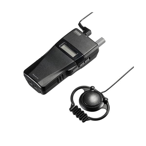 ワイヤレスガイドシステム（子機） MM-WGS2RN ツアーや工場見学に最適なワイヤレスオーディオシステム 自由な移動でガイドを楽しもう ワイヤレスガイドシステム（子機）があなたをサポート 送料無料の通販は