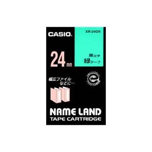 (業務用3セット) CASIO カシオ ネームランド用ラベルテープ 【幅：24mm】 XR-24GN 緑に黒文字 送料無料の通販は