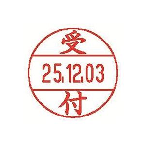 （まとめ）シヤチハタ データーネームEX15号 XGL-15M-J11 受付【×10セット】 効率的なデータ印EX15号でスムーズな受付業務をサポート（10セット） 送料無料の通販は 7,775円