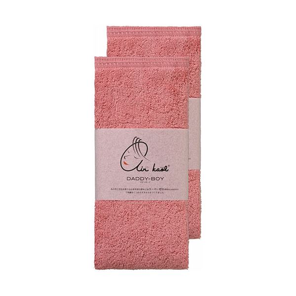 エアーかおる ダディボーイ エニータイム2P コーラルピンク 34×120cm C6071570 エアーかおる ダディボーイ エニータイム2P コーラルピンク 34×120cm C6071570 送料無料の通販は 8,698円