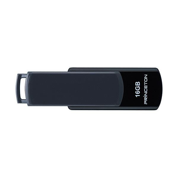 (まとめ）プリンストン USBフラッシュメモリー回転式キャップレス 16GB グレー/ブラック PFU-T3UT/16GA 1個【×10セット】 黒 送料無料の通販は