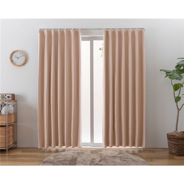 遮光カーテン 幅150cm×丈245cm 1枚 無地 ローズ 2級遮光 洗える