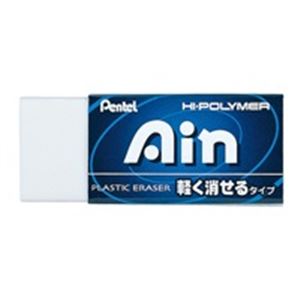 （まとめ）ぺんてる 消しゴムアイン ZEAH06 軽く消せる【×60セット】 送料無料の通販は