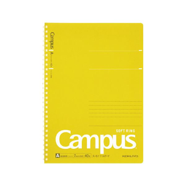 (まとめ）コクヨ キャンパス ソフトリングノートセミB5 A罫 40枚 ブルー ス-S111AT-B 1セット（5冊）〔×10セット〕 まとめ）コクヨ キャンパス ソフトリングノートセミB5 A罫 40枚