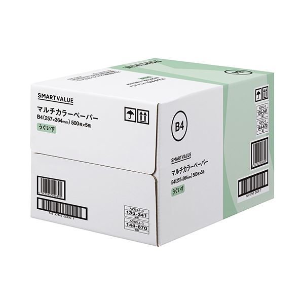 スマートバリュー カラーペーパーB4 うぐいす 2500枚 A265J-3 美しい鳥の歌声が響く、B4サイズのカラーペーパー2500枚セット 豊かな色彩で心を彩り、創造力を広げる 送料無料の通販は