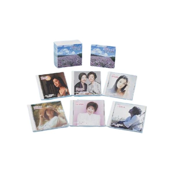 歌姫たちの抒情愛唱歌 【CD6枚組】 別冊歌詞・解説ブック付き カートンボックス整理 収納 鮫島有美子 由紀さおり 安田祥子 倍賞千恵子 送料無料の通販は
