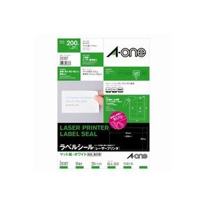 (業務用10セット) エーワン ラベルシール/宛名シール 〔A4/8面 100枚〕 マルチタイプ 73208 業務用10セット) エーワン 宛名シール⁄パソコンプリンタ＆ワープロ