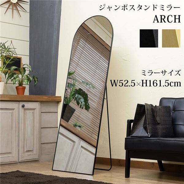 (手配品) TENQOO埋込40形W300連結中 LEKR430523J3L-LS9 東芝ライテック (LEKR430523J3LLS9)