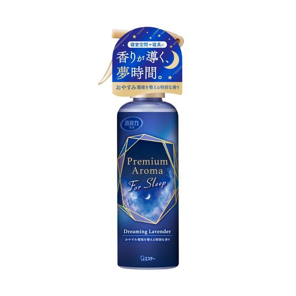 （まとめ） エステーお部屋の消臭力 Premium Aroma ミスト For Sleep ドリーミングラベンダー 165mL 1個 【×10セット】 送料無料の通販は