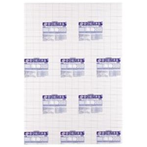 ジョインテックス のり付パネル 7mm厚 B1 10枚 B134J-7B1 簡単にはがせて貼るだけ 便利な事務用品セット 厚さ7mmののり付パネル、B1サイズ10枚セット 仕事もはかどる 作業効率UP お得な業務用セット 送料無料の通販は 35,910円