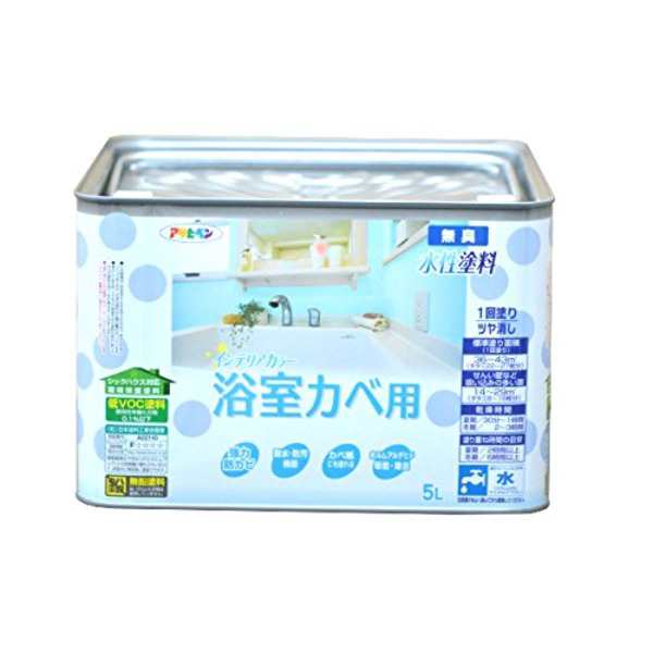 NEW水性インテリアカラー浴室カベ ペールグリーン 5L 緑 水性ペールグリーンの新しいインテリアカラーが登場 浴室や壁に最適なペールグリーンカラーを5Lサイズでご提供 の人気アイテム 緑 送料無料の通販は