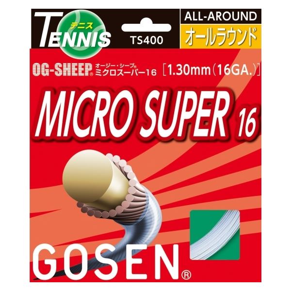 GOSEN（ゴーセン） オージー・シープ ミクロスーパー16（ホワイト20張入） TS400W20P 白 送料無料の通販は