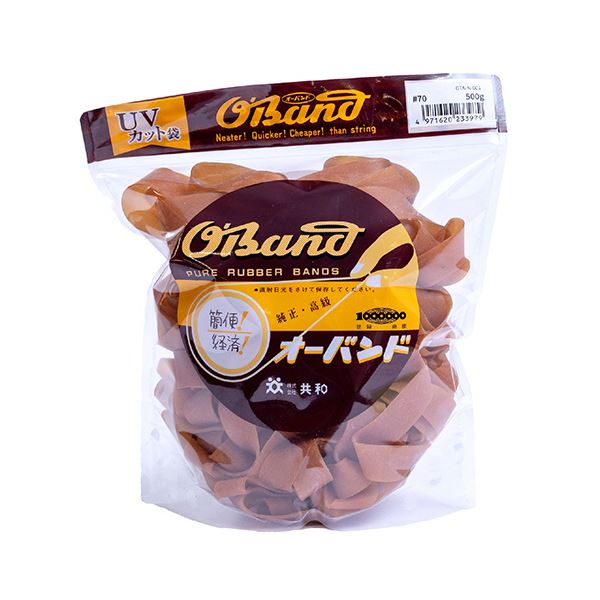 共和 オーバンド#70 内径178mm 500g入 透明袋 GTA-N-001 1袋 透明な袋に入った500gのオーバンド#70 内径178mmの使いやすさが魅力 GTA-N-001として1袋でお届け 送料無料の通販は 5,317円