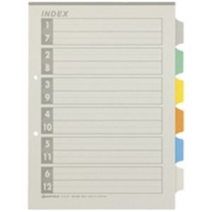 ジョインテックス 再生インデックスA4S6色6山100組D137J-6Y10 送料無料の通販は 8,592円