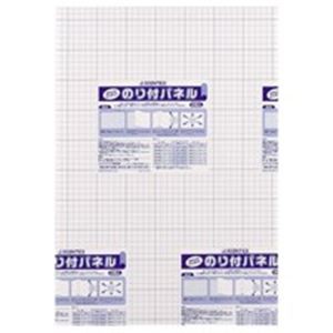 ジョインテックス のり付パネル 7mm厚 B3 10枚 B138J-7B3 簡単にはがせて貼るだけ 便利な事務用品セット ジョインテックスのり付パネル、厚さ7mm、B3サイズ10枚セット 仕事がはかどるお得なアイテム 送料無料の通販は