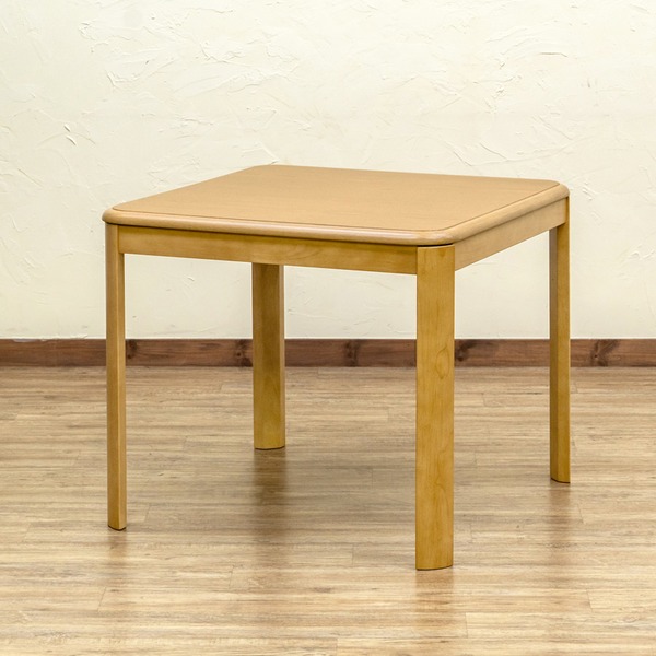 ダイニングコタツ 80×80cm正方形 手元コントローラー ナチュラル （NA） お客様組立品