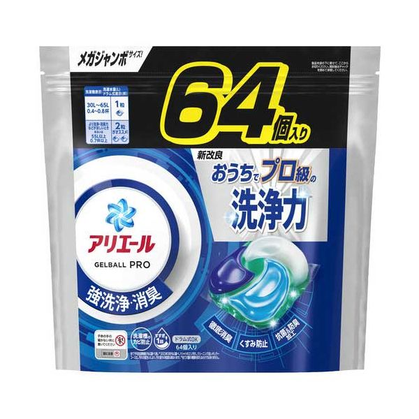 アリエールジェルボールプロ つめかえ 64個 アリエールジェルボールプロ つめかえ 64個 送料無料の通販は