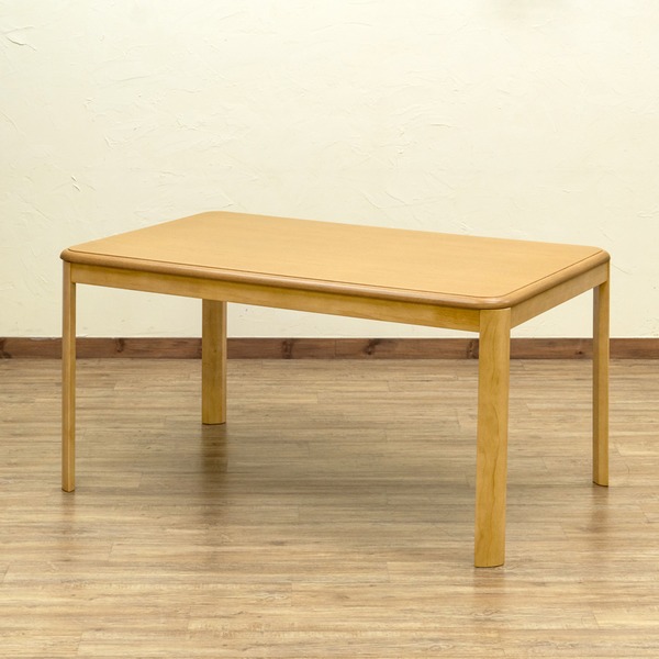 ダイニングコタツ 135×85cm 長方形 手元コントローラー ナチュラル （NA） お客様組立品