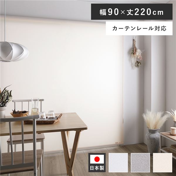 真作/芝山廣豊/和歌/布袋屋掛軸HI-305