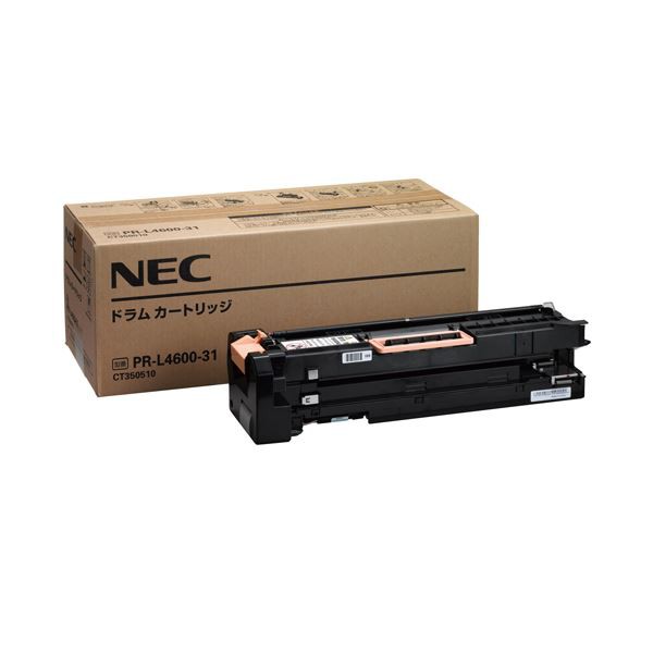 NECドラムカートリッジ PR-L4600-31 1個 高性能なドラム