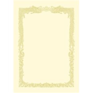 （まとめ）タカ印 賞状用紙 10-1078 B4 横書 10枚【×5セット】 ビジネスに彩りを添える 多機能賞状用紙セット 色紙・賞状用紙を一括購入でお得に タカ印の高品質賞状用紙10-1078 B4サイズ横書き、10枚×5セット 送料無料の通販は 6,629円