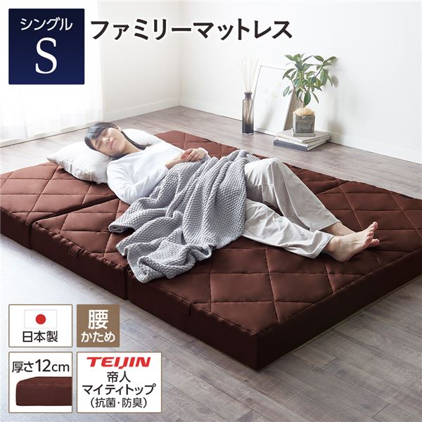 ローラ アシュレイ（LAURA ASHLEY）/【キング】ジョゼッテ柄 掛け布団