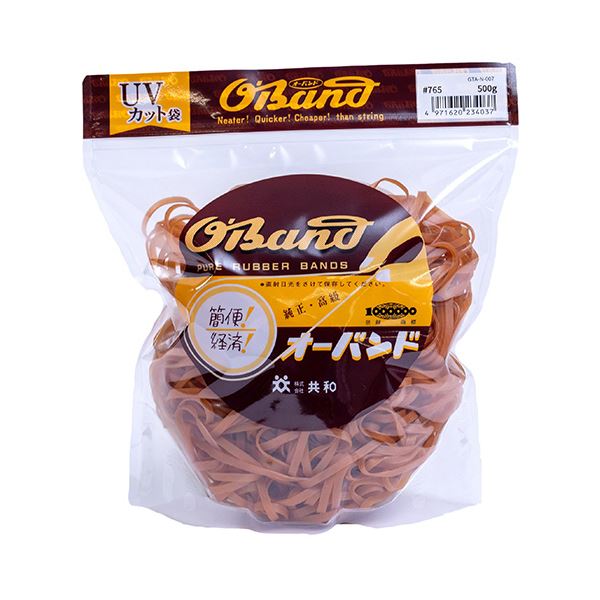 共和 オーバンド#765 内径191mm 500g入 透明袋 GTA-N-007 1袋 透明な袋に入った500gのオーバンド#765、内径191mmの大容量 1袋で便利に使える透明袋GTA-N-007 送料無料の通販は