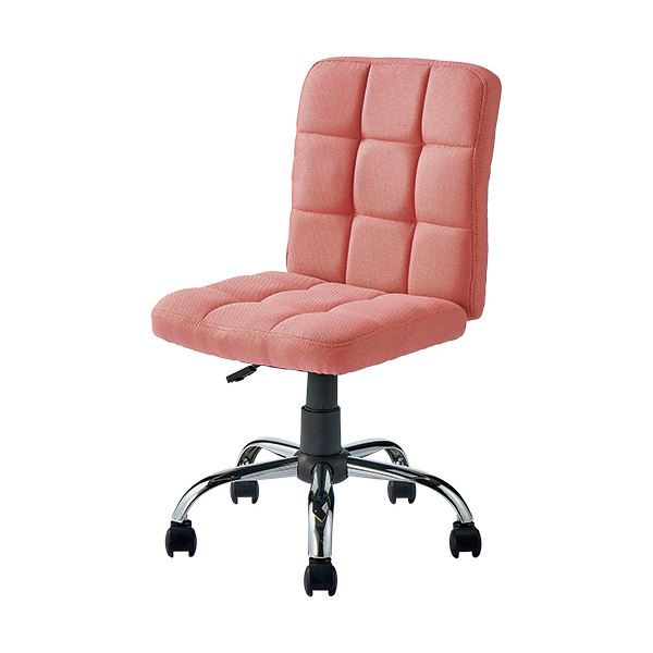 YAMAZEN ファブリックチェア (イス 椅子) ライトピンク FCL-42（LPI） 1脚 送料無料の通販は 22,082円