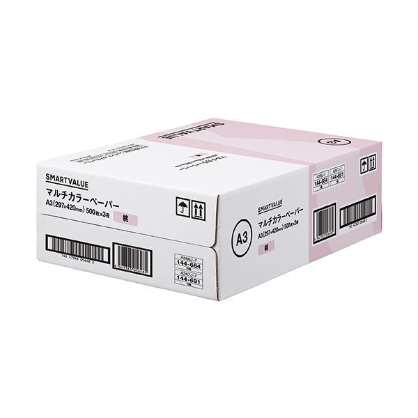 エプソン環境推進トナー マゼンタ Mサイズ LPC3T33MPV 1箱（2個）