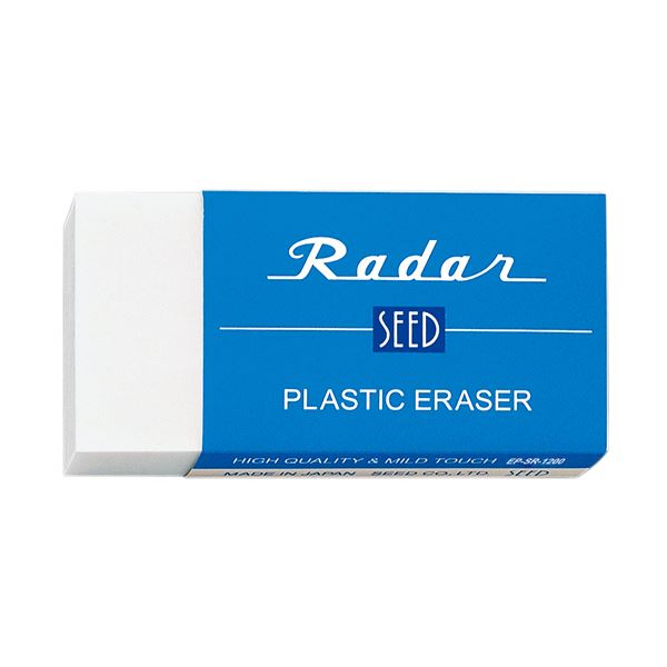 （まとめ） シード レーダー消しゴム130×66×27mm EP-SR-1200 1個 【×10セット】 送料無料の通販は