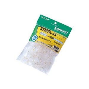 カテゴリー5E対応 RJ45コネクタ 単線仕様 LD-RJ45T100 1セット(100個) 送料無料の通販は