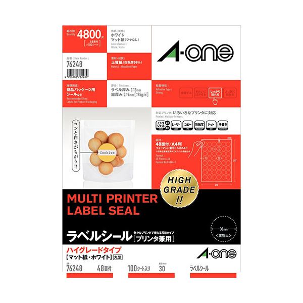 3M A-one エーワン ラベルシール ハイグレード A4 48面 丸型 (円形 ラウンド) 100シート 3M-76248 高品質なハイグレードラベルシールで魅力的に演出 使いやすく耐久性も兼ね備えた信頼のエーワン製品 プロ仕様で最適な選択 送料無料
