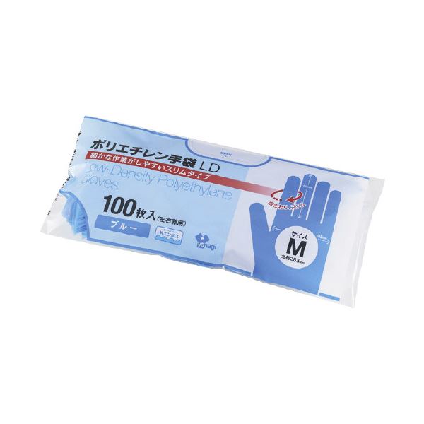 LANCOME ABSOLUE クレンジング 125ml x2本 LANCOME ABSOLUE