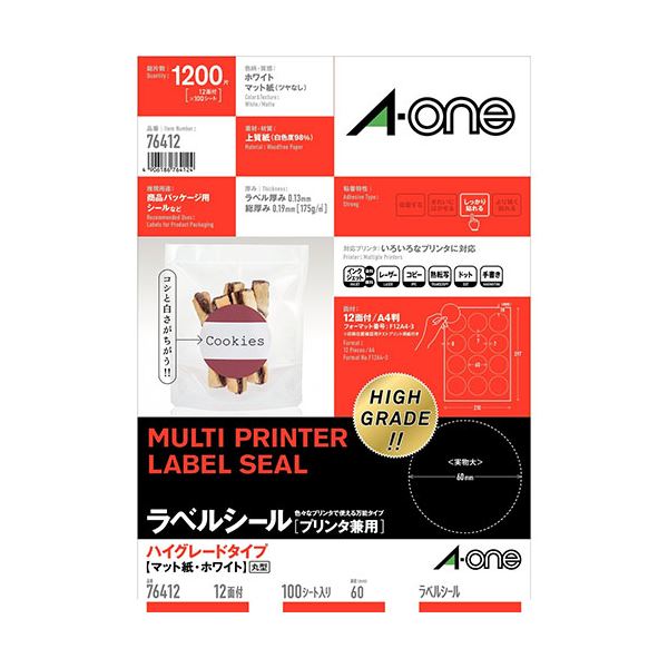 3M A-one エーワン ラベルシール ハイグレード A4 12面 丸型 (円形 ラウンド) 100シート 3M-76412 12面丸型の高品質ラベルシール A4サイズ100シートで便利な使い勝手 3M製の信頼性で安心 送料無料