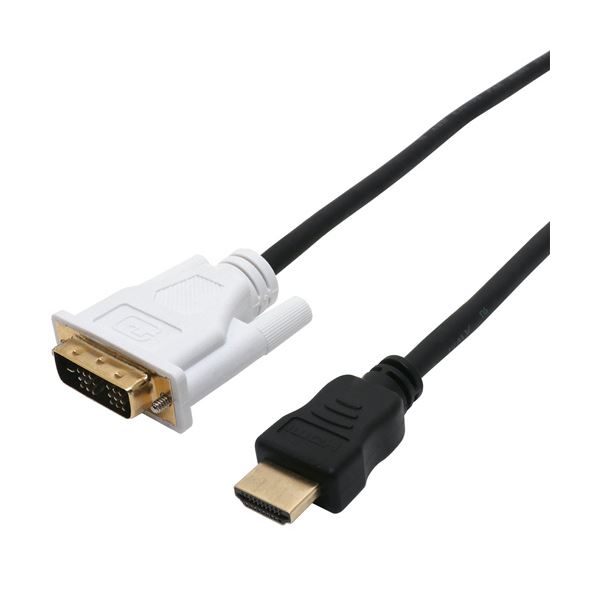 （まとめ） HDMIオス - DVI-D-D18+1ピン オス シングルリンク対応 1.5m ブラック VDH-15／BK 1本 【×3セット】 黒 送料無料の通販は 8,819円