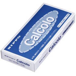 （まとめ）ニッポー用タイムカード（カルコロカード） X3 時を刻むニッポーの秘密のカード、あなたの働きをサポート 進化したタイムカード（カルコロカード）X3 送料無料