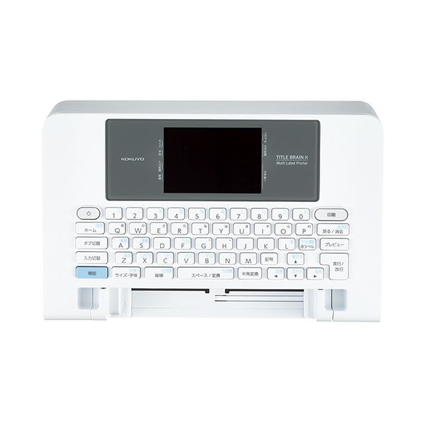 コクヨ タイトルブレーン クロスNS-TB5 1台 送料無料