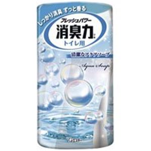 （まとめ）エステー トイレの消臭力 アクアソープ【×20セット】 送料無料の通販は 9,239円