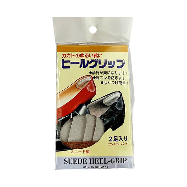 【5セット】 荒川産業 ヒールグリップ 2足入 サンドペーパー付 ARAKAWA11003X5 送料無料の通販は