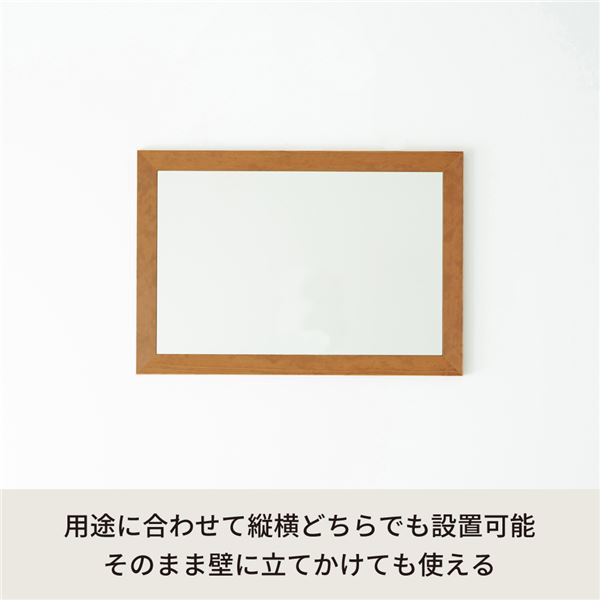 幅広枠ウォールミラー（55×80）（ハニーブラウン／茶） 天然木 姿見鏡 ワイド 高級感 木製 飛散防止加工 壁掛け 北欧風 ヴィンテージ レトロ アンティーク 韓国インテリア 玄関 トイレ 洗面 日本製 国産 完成品 NK-33 茶