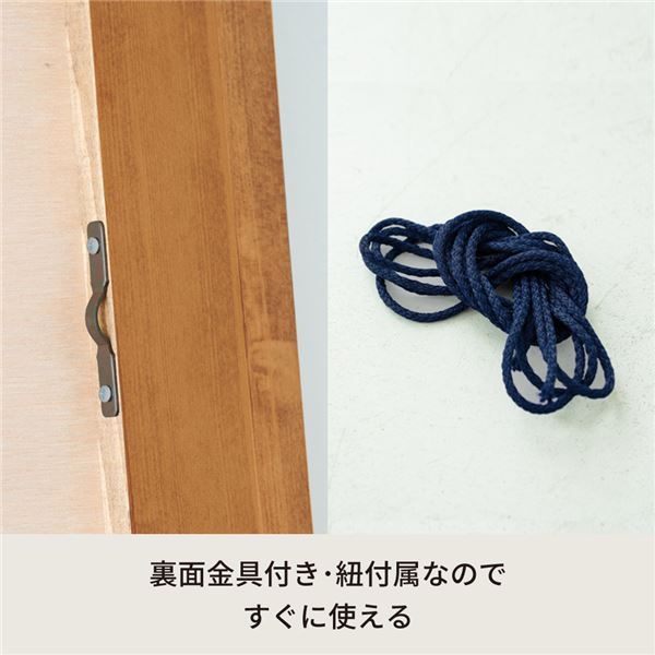 幅広枠ウォールミラー（55×80）（ハニーブラウン／茶） 天然木 姿見鏡 ワイド 高級感 木製 飛散防止加工 壁掛け 北欧風 ヴィンテージ レトロ アンティーク 韓国インテリア 玄関 トイレ 洗面 日本製 国産 完成品 NK-33 茶