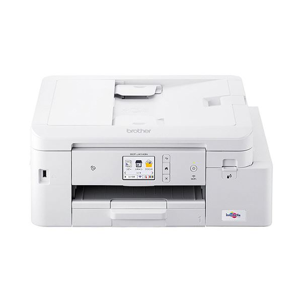 BROTHER A4インクジェット複合機 PRIVIO SIMPLE DCP-J152N ブラザーPRIVIO 大容量 大型 ファーストタンク インクジェット複合機