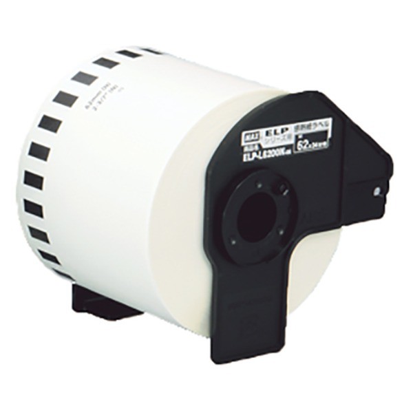 （まとめ）マックス 感熱ラベルプリンタ用ラベル ELP-L6200N05 1巻 【×6セット】 感熱ラベルプリンタ用のシール印刷能力に驚くべきプロフェッショナルなラベルプリンター用テープカートリッジが、まとめて6巻セットでお得に手に入る 送料無料の通販は